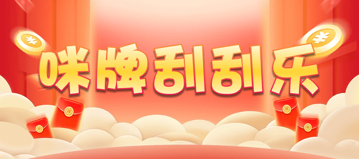 加拿大西28,大小,星络算法,加拿大28,预测,在线,加拿大28开奖结果,加拿大28走势咪牌,加拿大PC结果,加拿大在线咪牌,组合